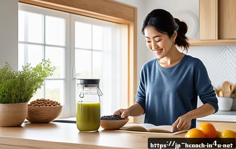 毎日の習慣で変わる!健康コーチングが教える自分磨きの極意 4 건강코칭과 자기관리 노하우 관련 이미지 2